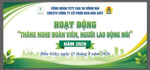 HỘI NGHỊ ĐỐI THOẠI VỚI CHỦ ĐỀ “THÁNG NGHE ĐOÀN VIÊN, NGƯỜI LAO ĐỘNG NÓI” NĂM 2026